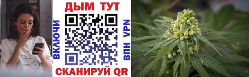 Купить КОКАИН  Конопля  МЕФ  APVP  ГАШ  Сыктывкар