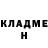 МДМА VHQ Madina Gabdullina
