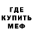 Amphetamine VHQ Namiq Shiralizade