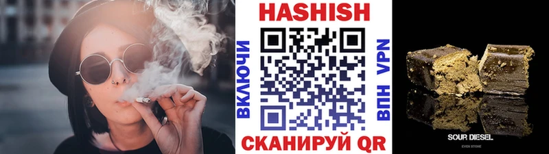 ГАШ Premium Сыктывкар