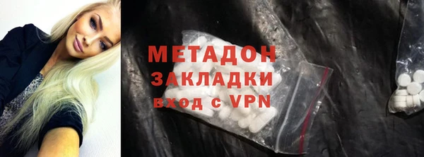 марки nbome Вязники