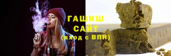 кокаин Вязьма