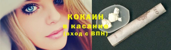 марки nbome Вязники
