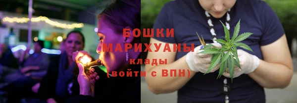 марки nbome Вязники
