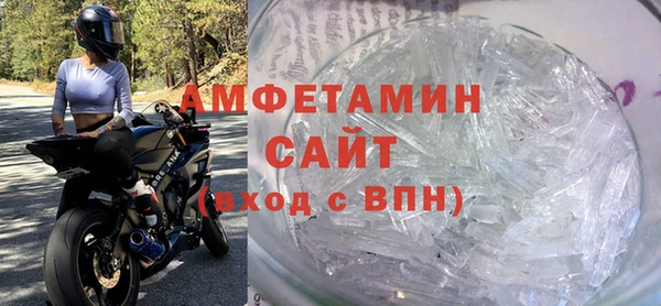 марки nbome Вязники