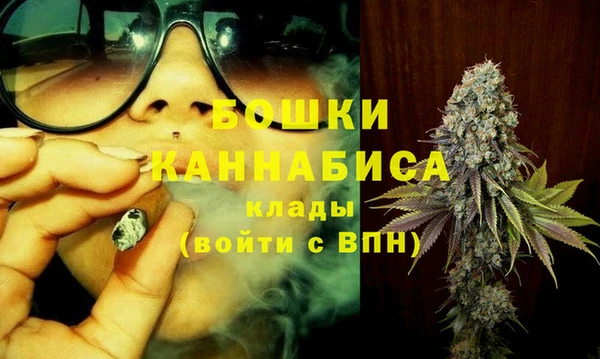 первитин Вяземский