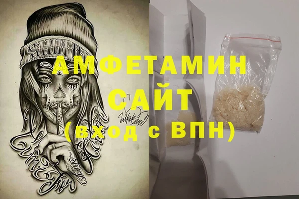марки nbome Вязники