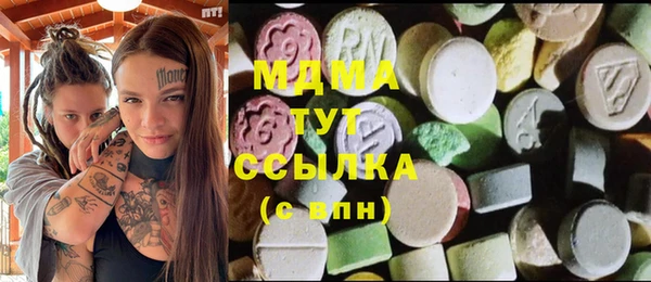 марки nbome Вязники