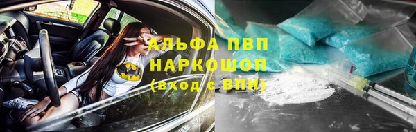 марки nbome Вязники