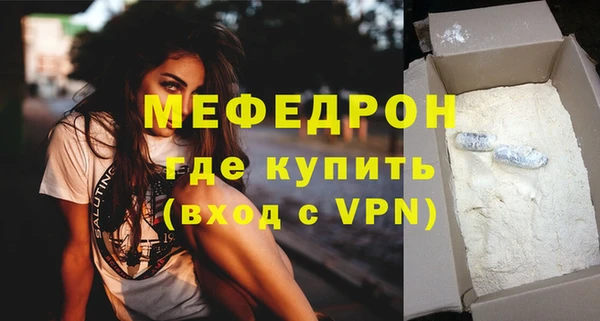 марки nbome Вязники