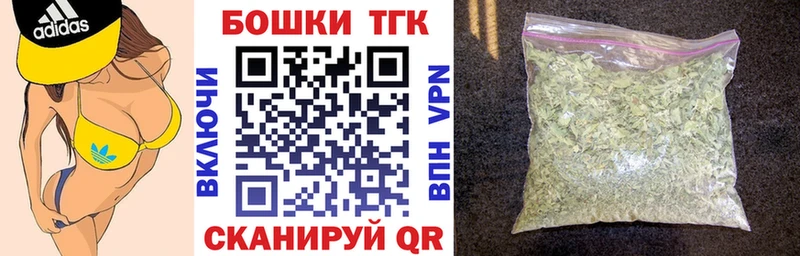 Купить закладки  Сыктывкар  Конопля индика 